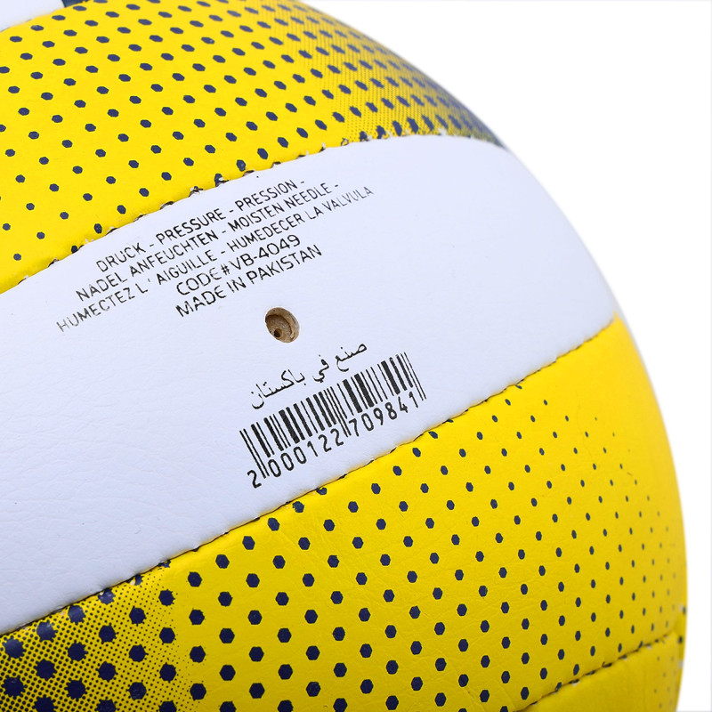 М'яч волейбольний Composite Leather HARD TOUCH VB-4049 №5 кольори в асортименті