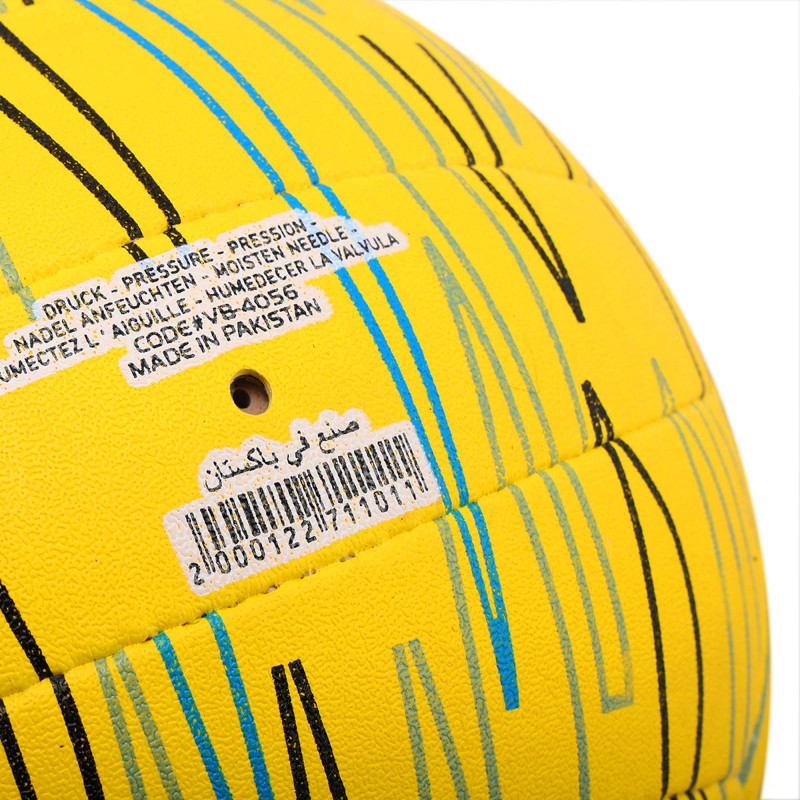 М'яч волейбольний Composite Leather HARD TOUCH VB-4056 №5 жовтий