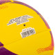 М'яч волейбольний Composite Leather HARD TOUCH HSV-1000 VB-4058 №5 кольори в асортименті
