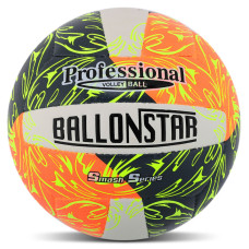 М'яч волейбольний BALLONSTAR VB-4070 №5 PU кольори в асортименті