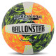 М'яч волейбольний BALLONSTAR VB-4070 №5 PU кольори в асортименті