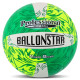 М'яч волейбольний BALLONSTAR VB-4070 №5 PU кольори в асортименті