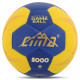 М'яч гандбольний CIMA VB-5000-2 №2 PU синій жовтий