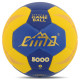 М'яч гандбольний CIMA VB-5000-3 №3 PU синій жовтий
