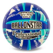 М'яч волейбольний BALLONSTAR SV-4W GOLD VB-5205 №5 PU синій-бірюзовий