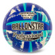 М'яч волейбольний BALLONSTAR SV-4W GOLD VB-5205 №5 PU синій-бірюзовий