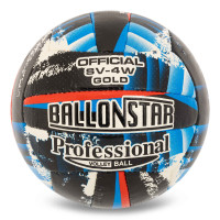 М'яч волейбольний BALLONSTAR SV-4W GOLD VB-5212 №5 PU чорний-синій