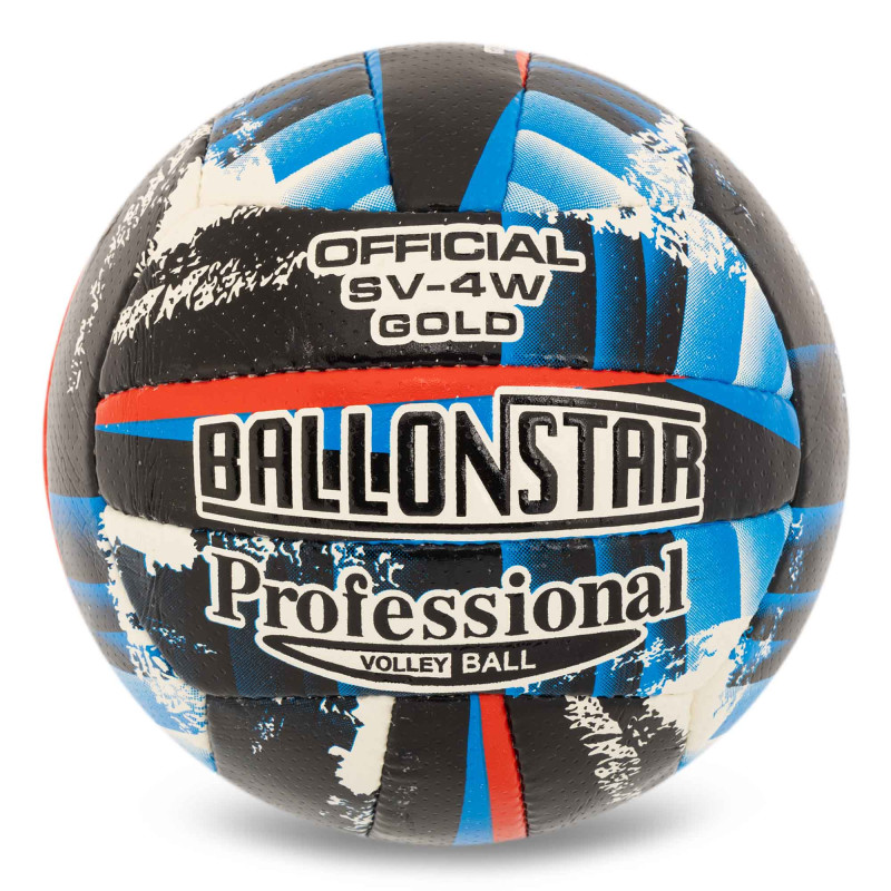 М'яч волейбольний BALLONSTAR SV-4W GOLD VB-5212 №5 PU чорний-синій
