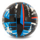 М'яч волейбольний BALLONSTAR SV-4W GOLD VB-5212 №5 PU чорний-синій