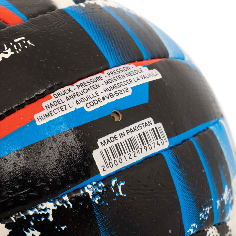 М'яч волейбольний BALLONSTAR SV-4W GOLD VB-5212 №5 PU чорний-синій
