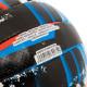 М'яч волейбольний BALLONSTAR SV-4W GOLD VB-5212 №5 PU чорний-синій
