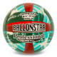 М'яч волейбольний BALLONSTAR SV-4W GOLD VB-5214 №5 PU зелений-червоний