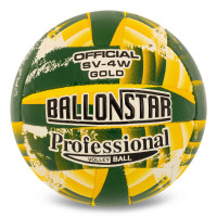 М'яч волейбольний BALLONSTAR SV-4W GOLD VB-5215 №5 PU зелений-жовтий