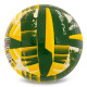 М'яч волейбольний BALLONSTAR SV-4W GOLD VB-5215 №5 PU зелений-жовтий