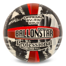 М'яч волейбольний BALLONSTAR SV-4W GOLD VB-5217 №5 PU сірий-червоний