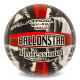 М'яч волейбольний BALLONSTAR SV-4W GOLD VB-5217 №5 PU сірий-червоний
