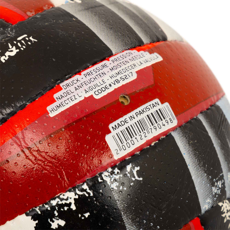 М'яч волейбольний BALLONSTAR SV-4W GOLD VB-5217 №5 PU сірий-червоний
