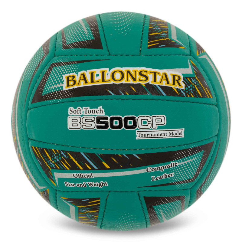 М'яч волейбольний Composite Leather BALLONSTAR BS500CP VB-5222 №5 бірюзовий