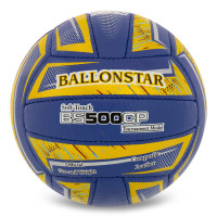 М'яч волейбольний Composite Leather BALLONSTAR BS500CP VB-5223 №5 синій