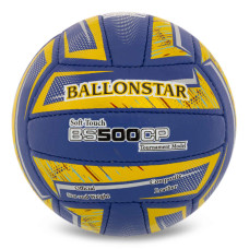 М'яч волейбольний Composite Leather BALLONSTAR BS500CP VB-5223 №5 синій