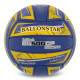М'яч волейбольний Composite Leather BALLONSTAR BS500CP VB-5223 №5 синій