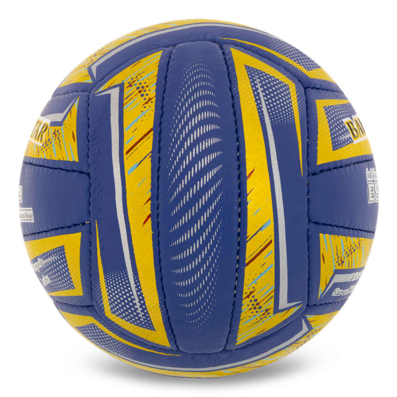 М'яч волейбольний Composite Leather BALLONSTAR BS500CP VB-5223 №5 синій