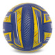 М'яч волейбольний Composite Leather BALLONSTAR BS500CP VB-5223 №5 синій
