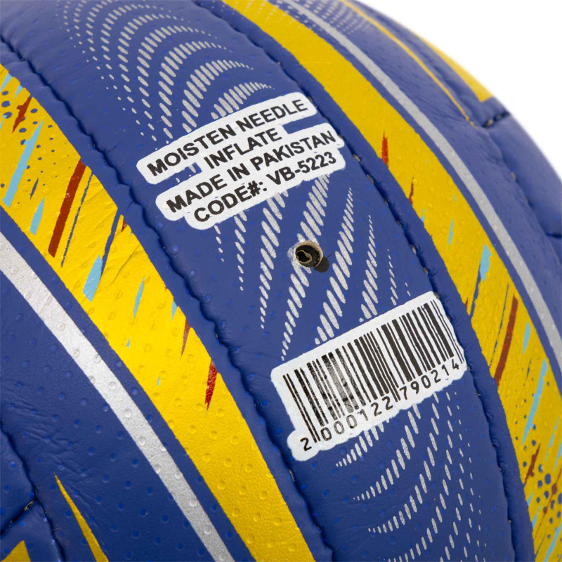 М'яч волейбольний Composite Leather BALLONSTAR BS500CP VB-5223 №5 синій