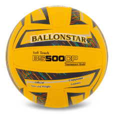 М'яч волейбольний Composite Leather BALLONSTAR BS500CP VB-5224 №5 жовтий