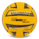 М'яч волейбольний Composite Leather BALLONSTAR BS500CP VB-5224 №5 жовтий