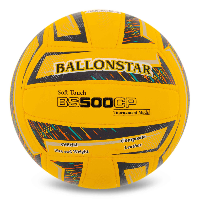 М'яч волейбольний Composite Leather BALLONSTAR BS500CP VB-5224 №5 жовтий