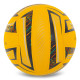 М'яч волейбольний Composite Leather BALLONSTAR BS500CP VB-5224 №5 жовтий