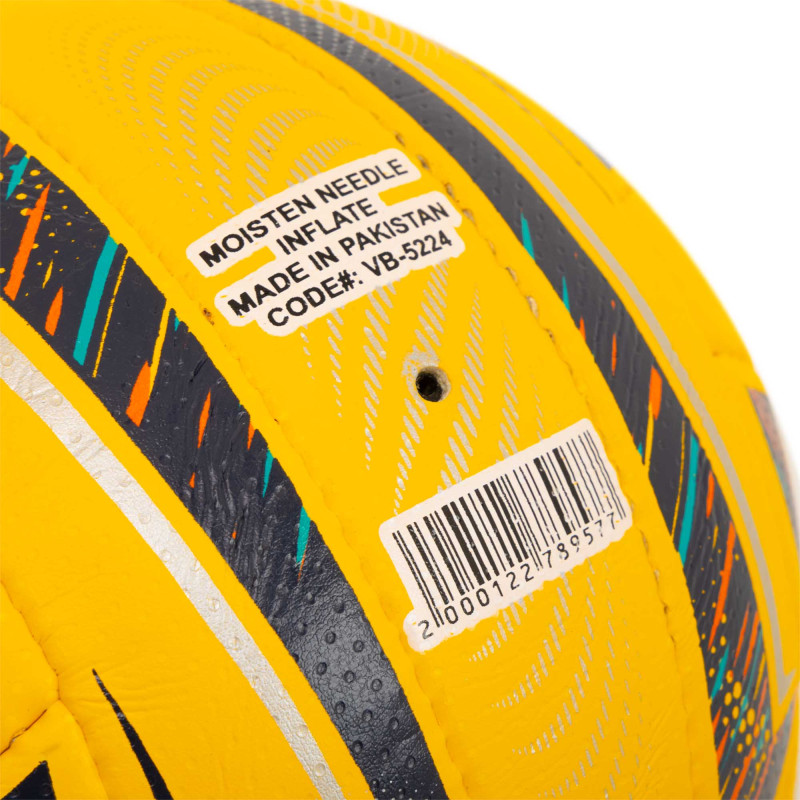 М'яч волейбольний Composite Leather BALLONSTAR BS500CP VB-5224 №5 жовтий
