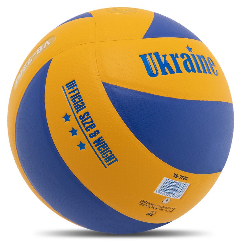 М'яч волейбольний UKRAINE VB-7200 №5 PU жовтий-синій