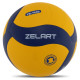 М'яч волейбольний ZELART VB-7400 №5 PU жовтий-синій