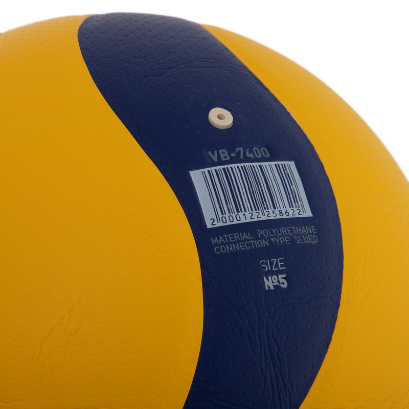 М'яч волейбольний ZELART VB-7400 №5 PU жовтий-синій