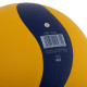 М'яч волейбольний ZELART VB-7400 №5 PU жовтий-синій