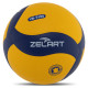 М'яч волейбольний ZELART VB-7450 №5 PU жовтий-синій