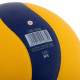 М'яч волейбольний ZELART VB-7450 №5 PU жовтий-синій