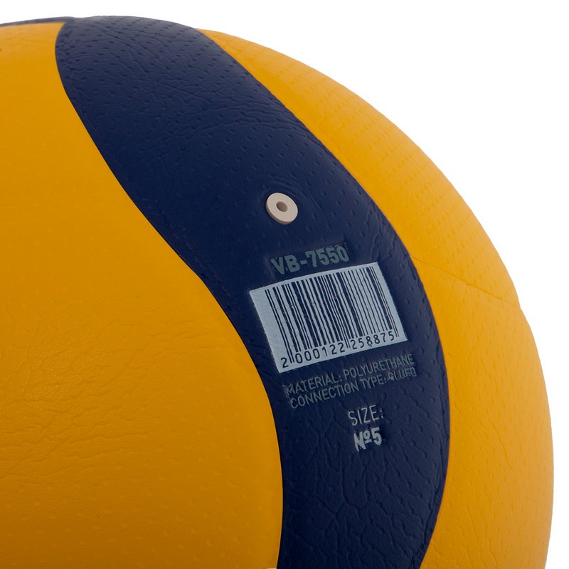 М'яч волейбольний ZELART VB-7550 №5 PU жовтий-синій