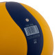 М'яч волейбольний ZELART VB-7550 №5 PU жовтий-синій