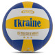 М'яч волейбольний UKRAINE VB-7600 №5 PU жовтий-білий-синій