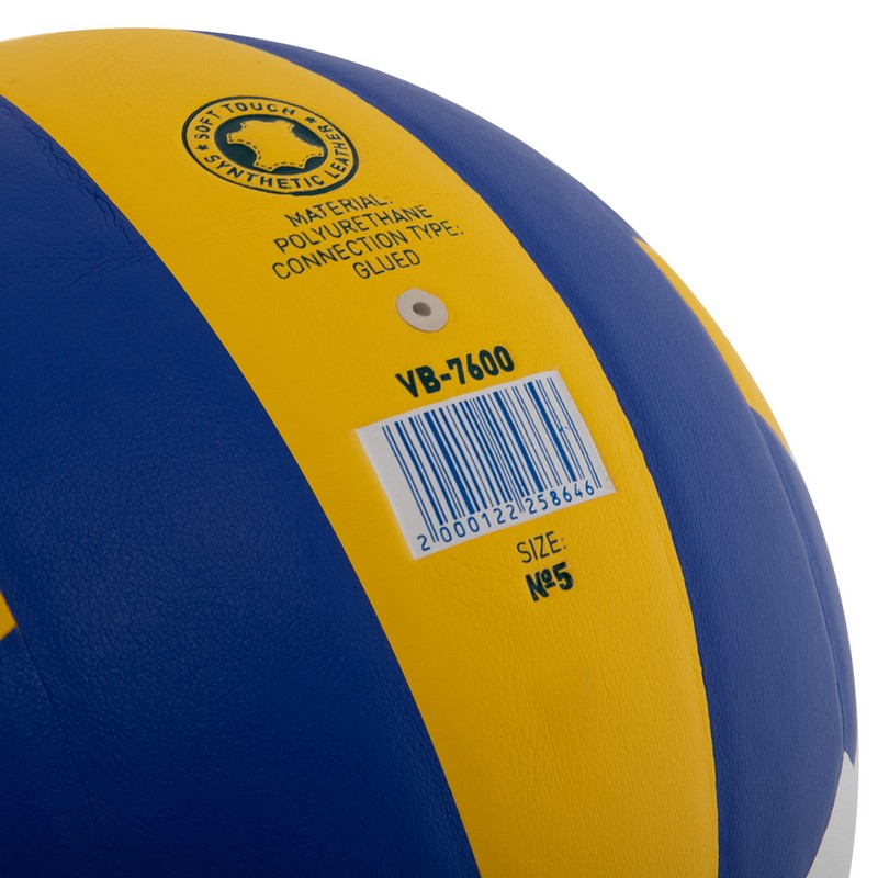 М'яч волейбольний UKRAINE VB-7600 №5 PU жовтий-білий-синій