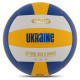 М'яч волейбольний UKRAINE VB-7800 №5 PU жовтий-білий-синій
