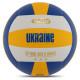 М'яч волейбольний UKRAINE VB-7800 №5 PU жовтий-білий-синій