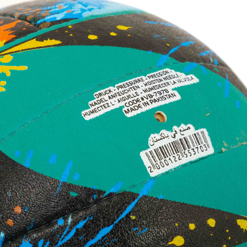 М'яч волейбольний HARD TOUCH VB-7978 №5 PU кольори в асортименті