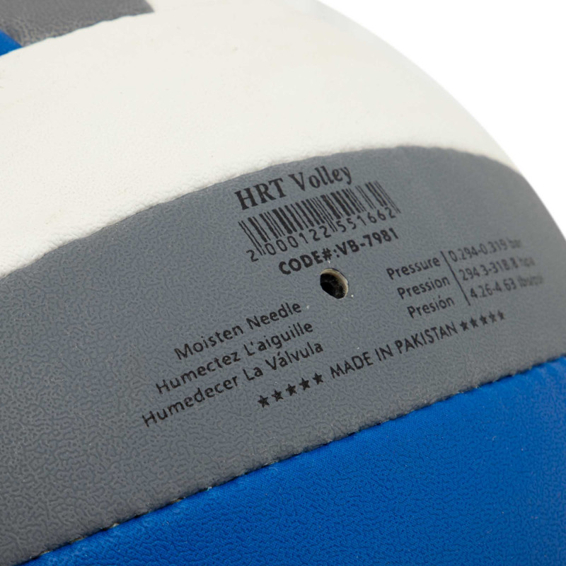 М'яч волейбольний HARD TOUCH VB-7981 №5 PU кольори в асортименті
