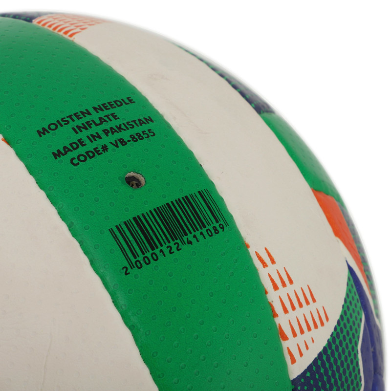 М'яч волейбольний BALLONSTAR VB-8855 №5 PU білий-зелений-синій