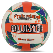 М'яч волейбольний BALLONSTAR VB-8857 №5 PU білий-оранжевий-синій