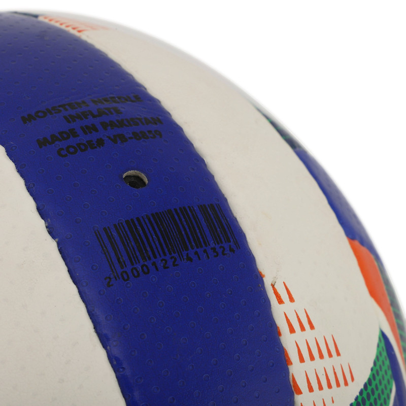 М'яч волейбольний BALLONSTAR VB-8859 №5 PU білий-синій-оранжевий